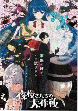 海贼王空岛篇重制版 动漫画面