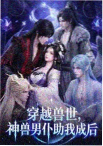 海贼王顶上战争篇 热血动漫剧照