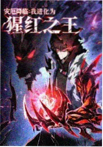 航海王剧场版Z重映 画面